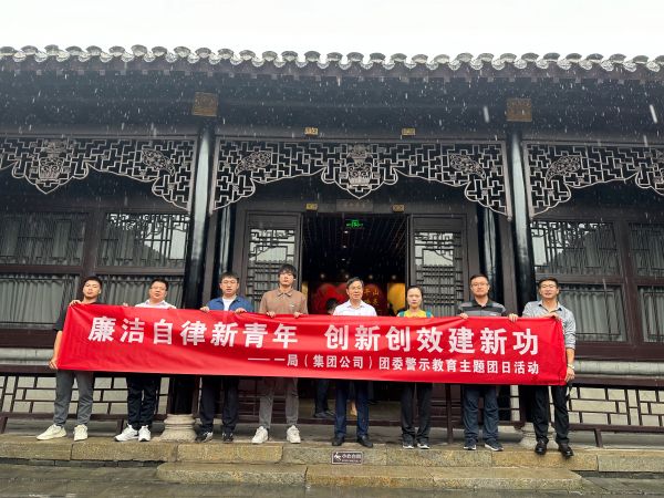 七一主題團(tuán)日活動(dòng)照片