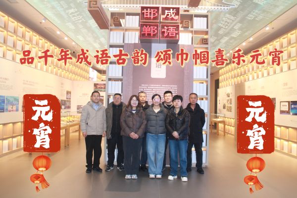 518隊(duì)